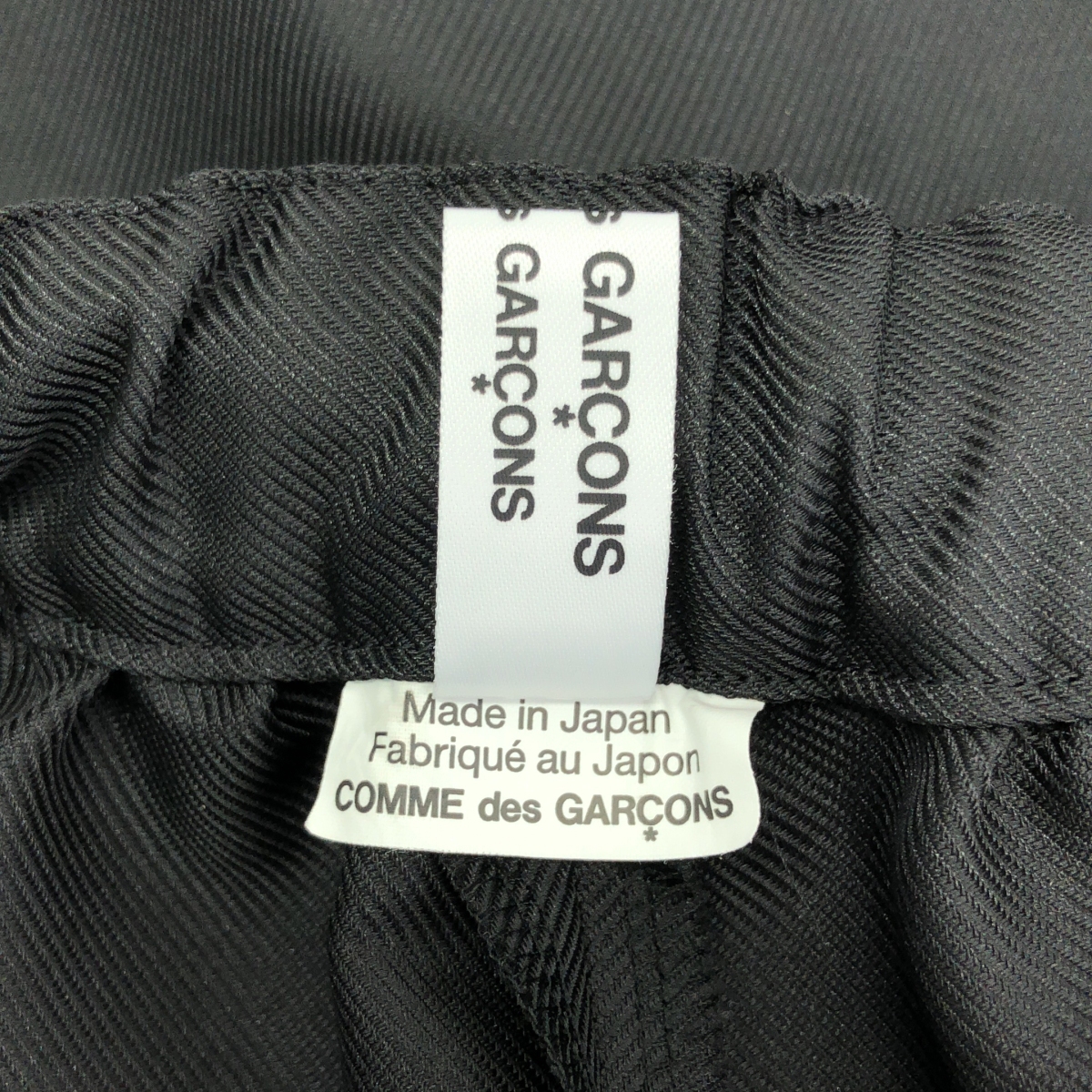 COMME des GARCONS COMME des GARCONS / コムコム ウエストギャザー バルーンパンツ