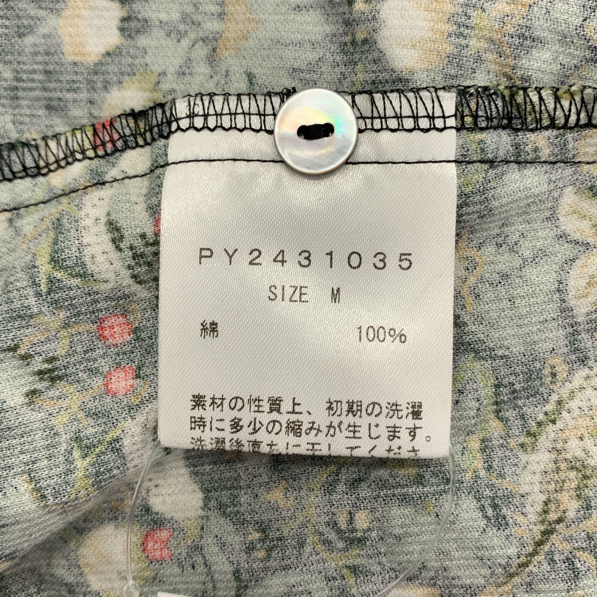 その他 Welbeck Inc.別注 StrawberryThief リバティ コーデュロイ ワンピース