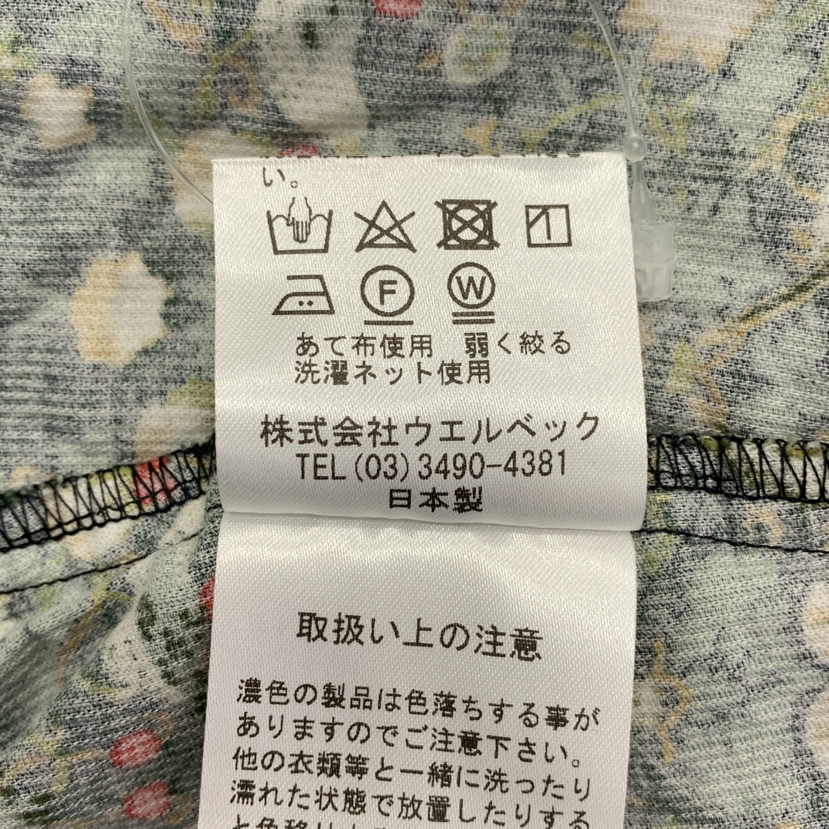 その他 Welbeck Inc.別注 StrawberryThief リバティ コーデュロイ ワンピース