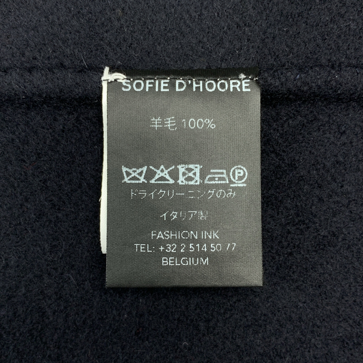 SOFIE D'HOORE / ソフィードール ウール メルトン オーバーシルエット ポンチョ ジャケット