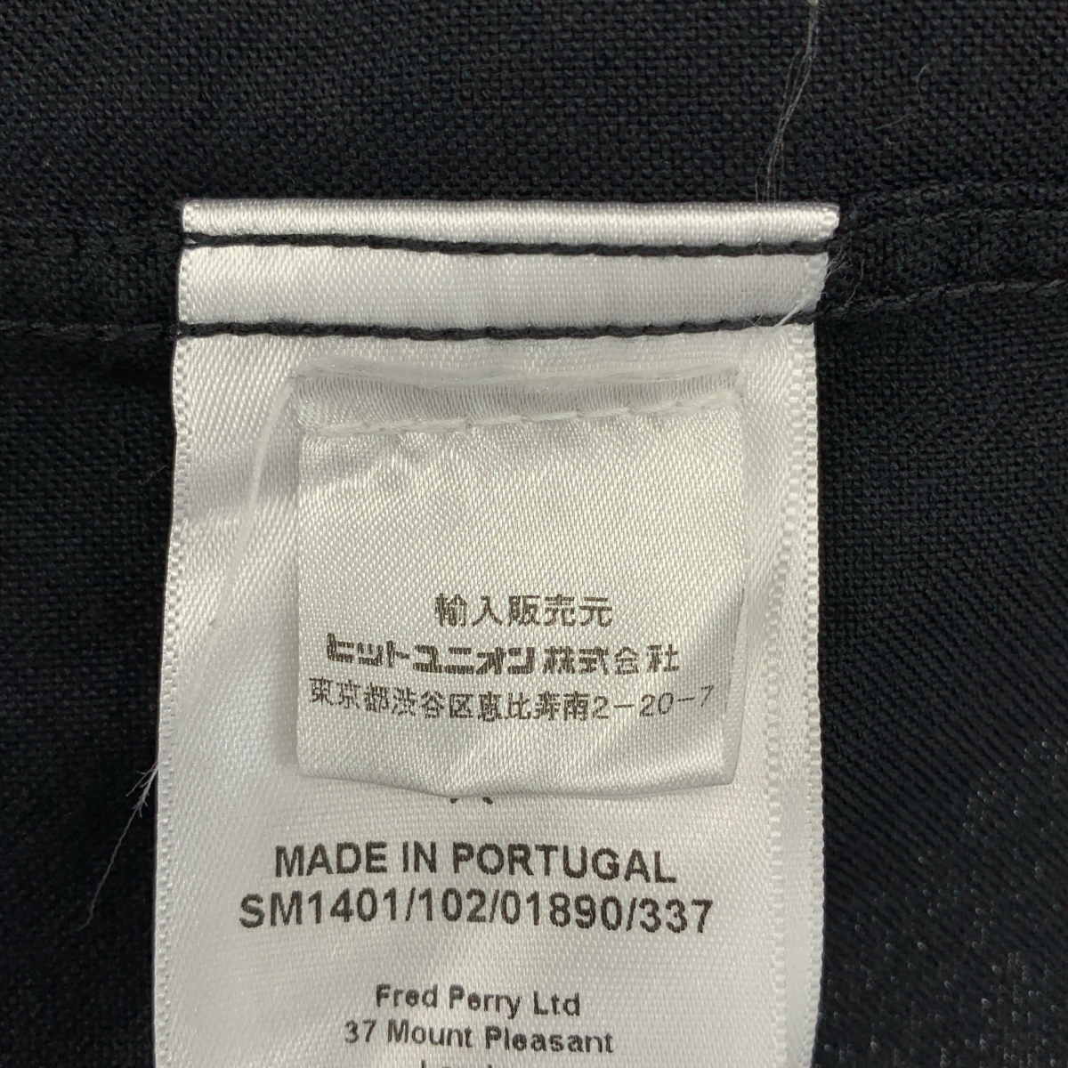 FRED PERRY / フレッドペリー ×ART COMES FIRST コットン オックスフォード シャツ