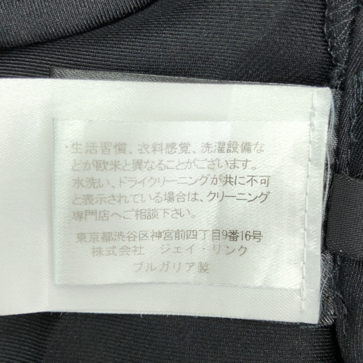 Christian Wijnants / クリスチャンワイナンツ TOMORROWLAND DAVIT プリーツ キャミソール ワンピ－ス