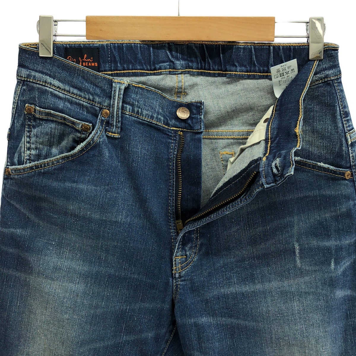 BEAMS / ビームス ×BIG JOHN / ビッグジョン ペイント ダメージ加工 ストレッチ デニムパンツ