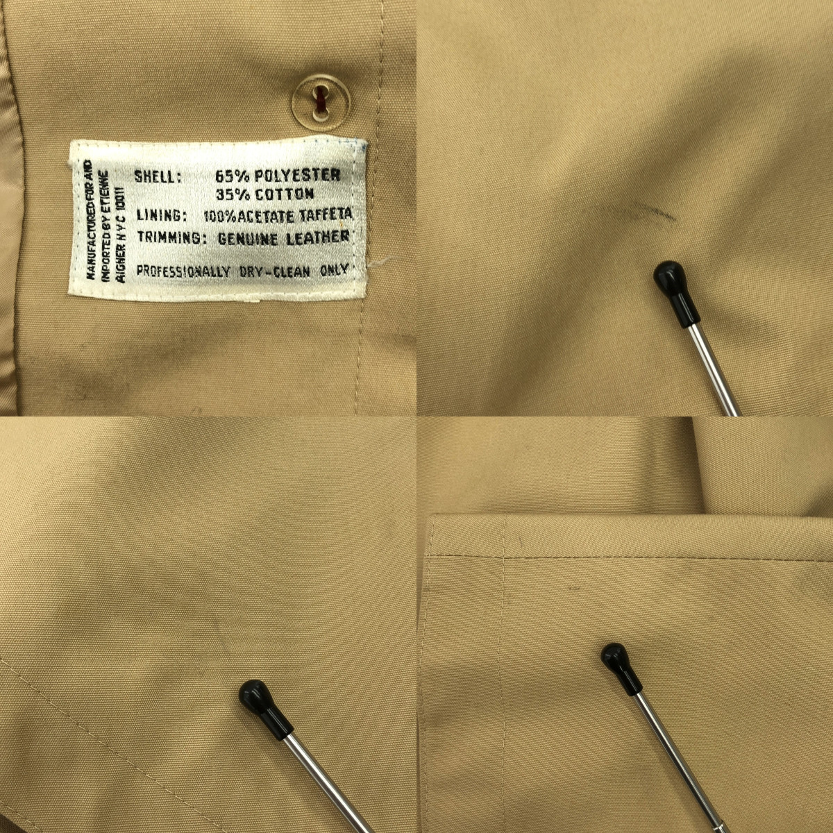 VINTAGE / ヴィンテージ古着 Aigner アイグナーフード付 ポンチョ コート