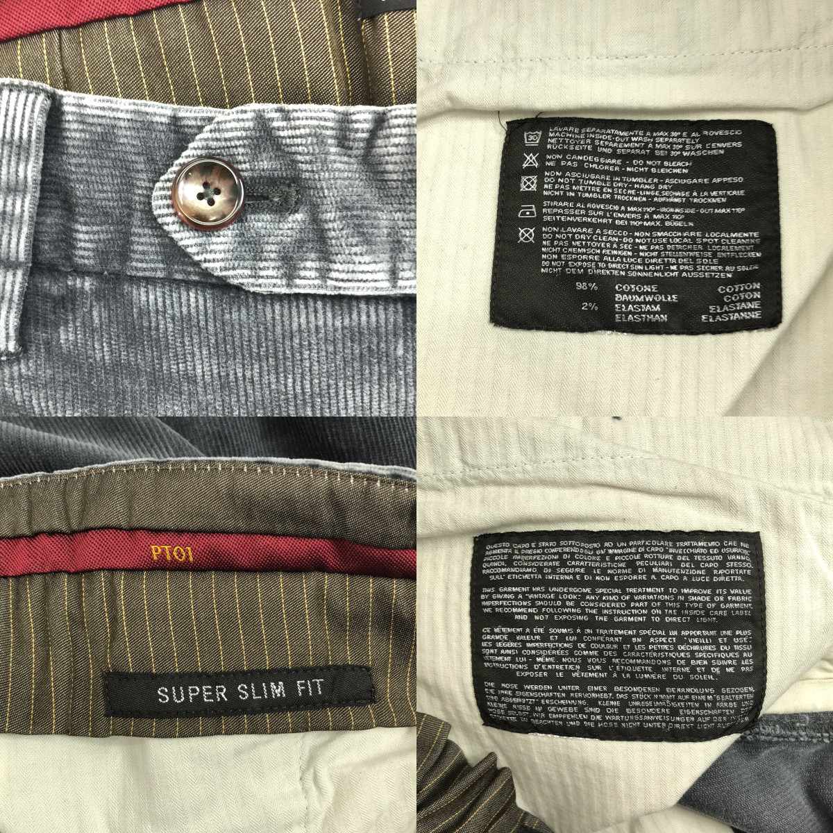 PT01 / ピーティーゼロウーノ SUPER SLIM FIT / STRETCH / コーデュロイ スラックス パンツ