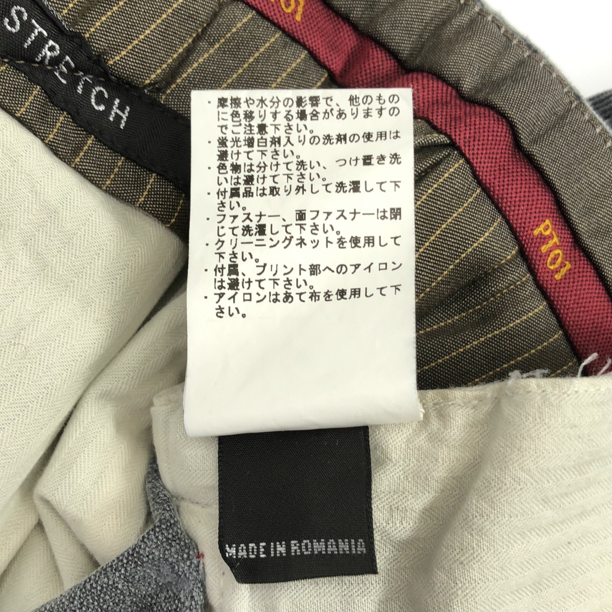 PT01 / ピーティーゼロウーノ SUPER SLIM FIT / STRETCH / コーデュロイ スラックス パンツ