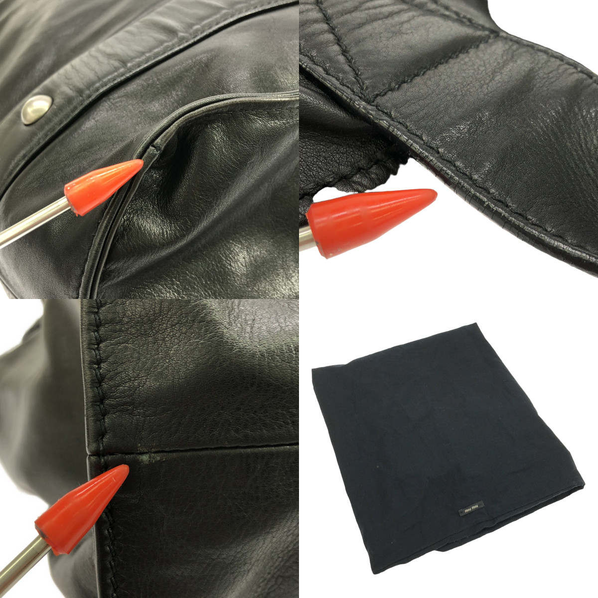 miu miu / ミュウミュウ 2000s  ヴィンテージ レザートートバッグ