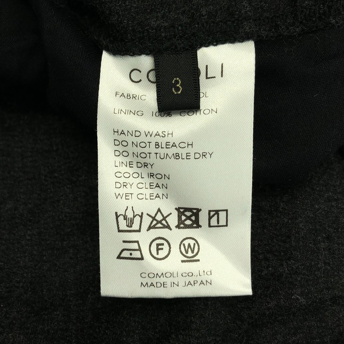 COMOLI / コモリ ウールシルク ドローストリングパンツ