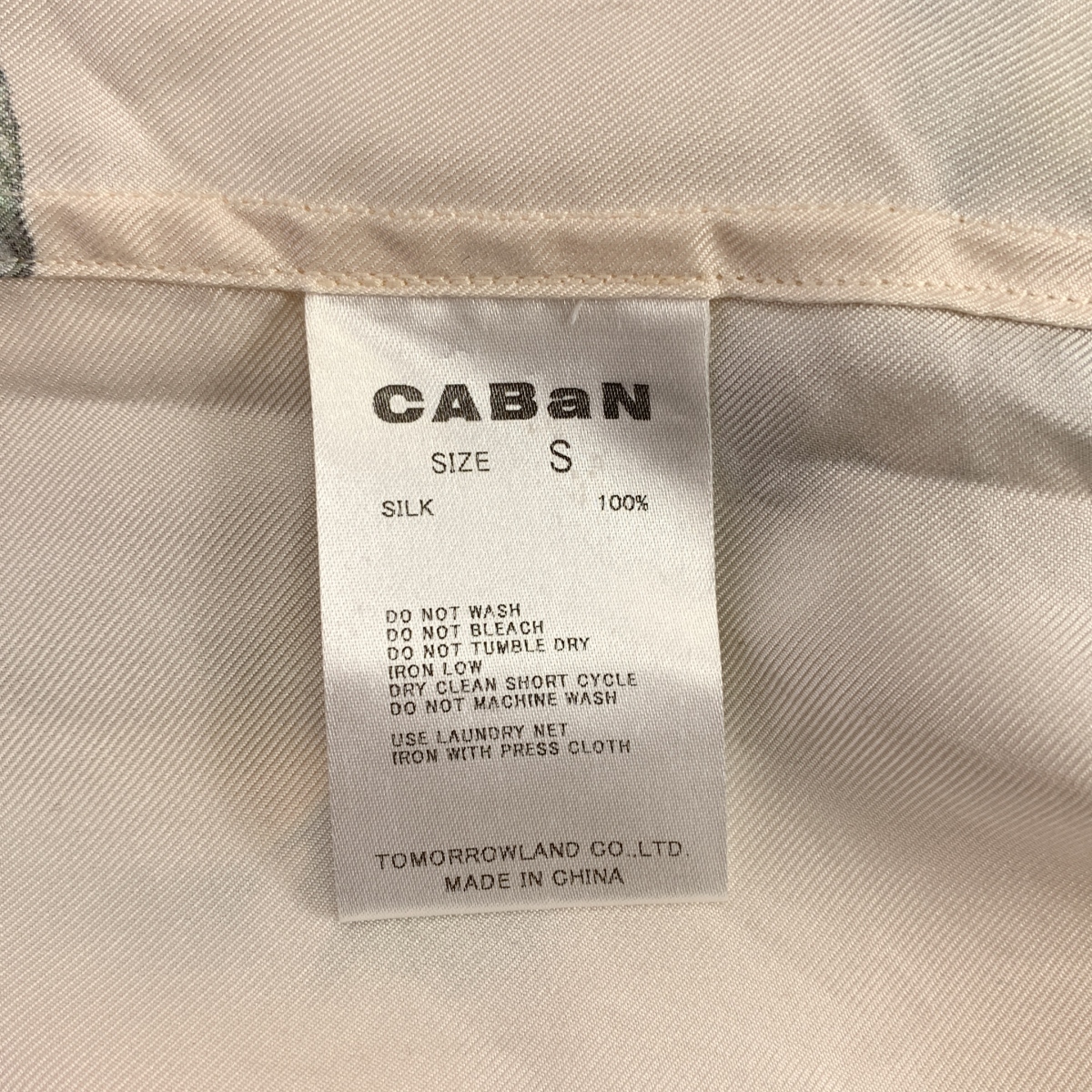 CABaN / キャバン シルクツイル HARVEST レギュラーカラーシャツ