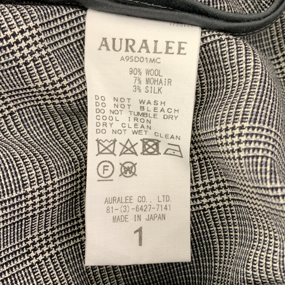 AURALEE / オーラリー SUMMER WOOL GLEN CHECK ONE-PIECE サマーウール グレンチェック ワンピース