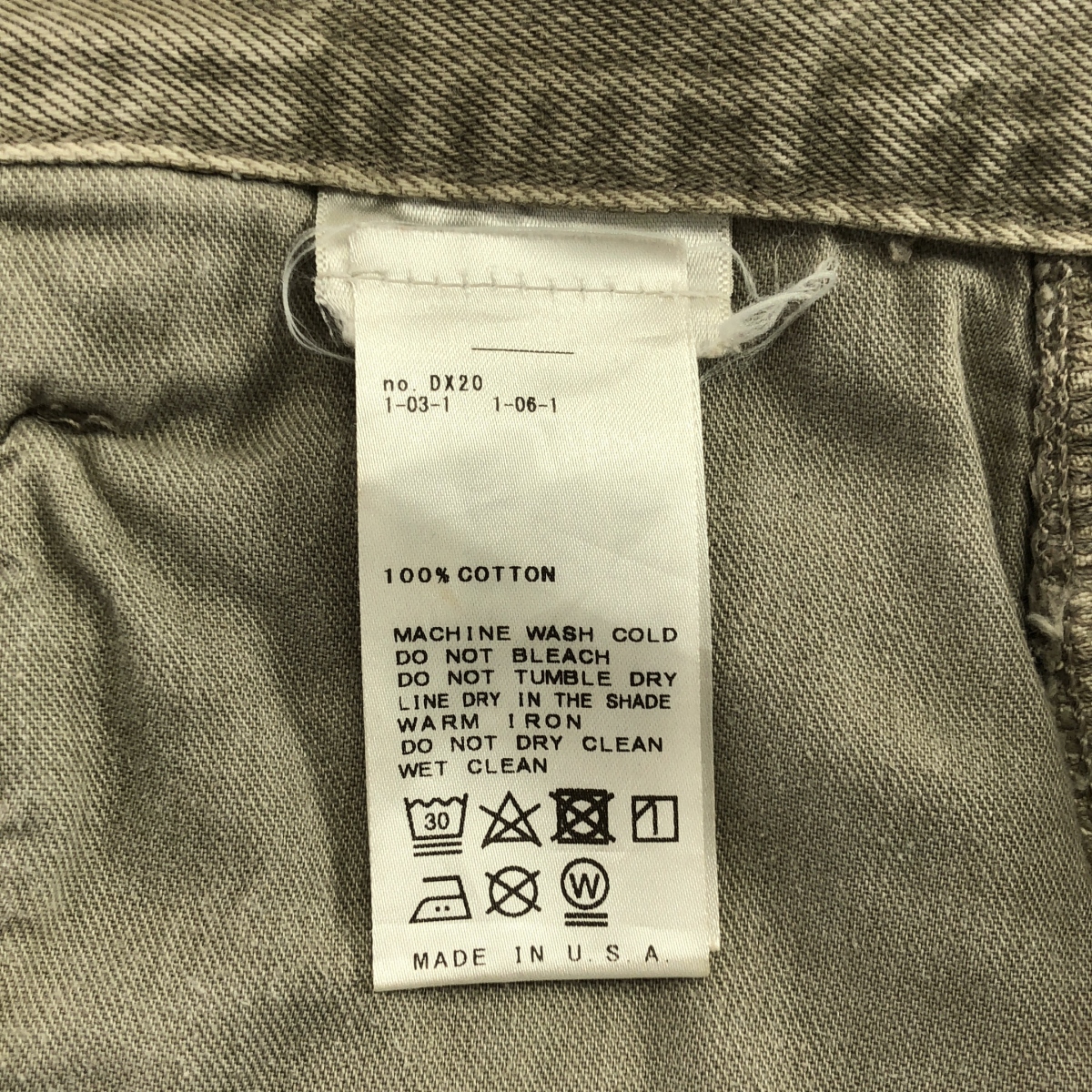 その他 Deuxieme Classe 取扱い / CARPENTER カーペンター デニムパンツ