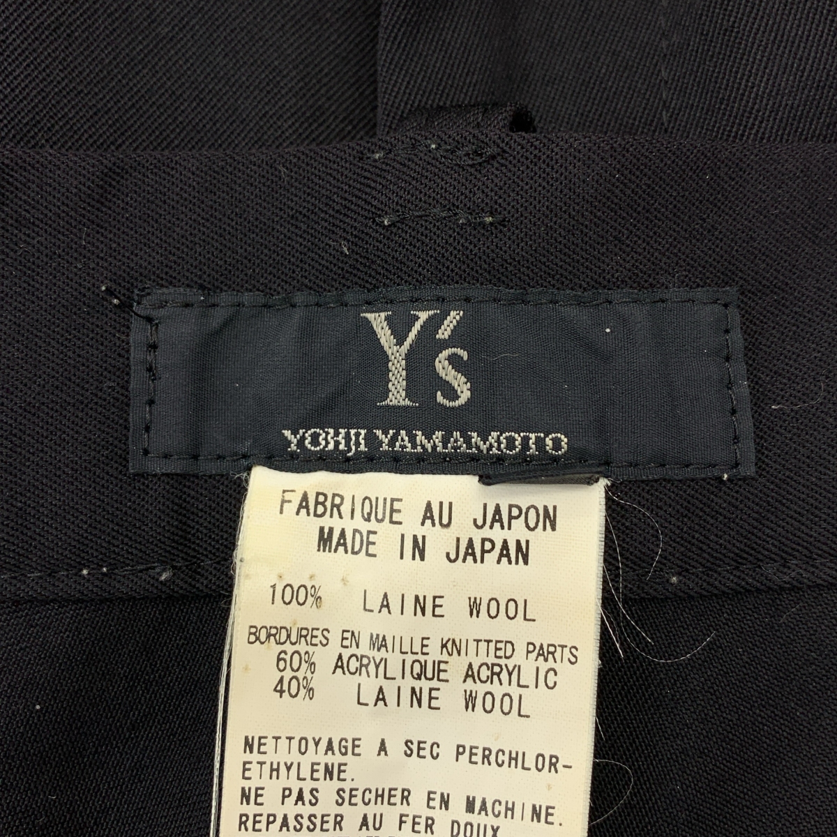 Y's / ワイズヨウジヤマモト リブ スラックス パンツ