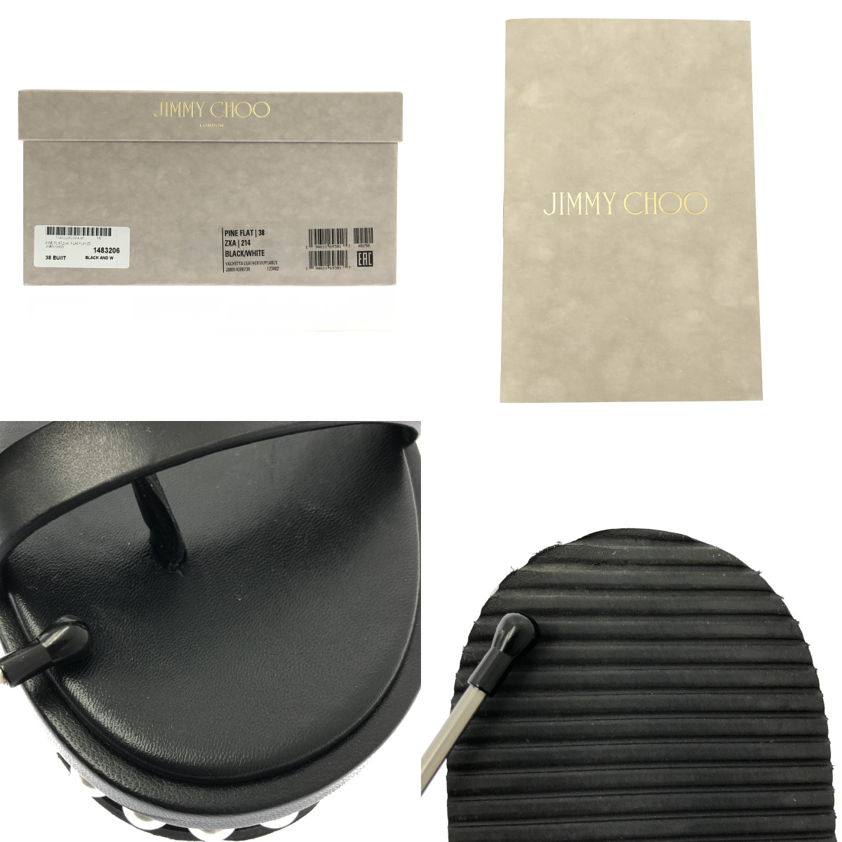 JIMMY CHOO / ジミーチュウ PINE FLAT パール フラット ストラップ サンダル