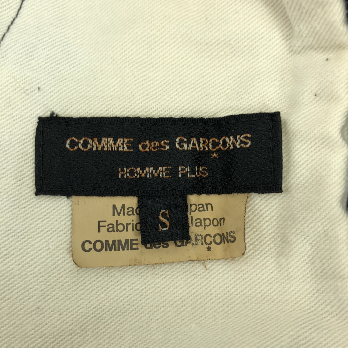 COMME des GARCONS HOMME PLUS / コムデギャルソンオムプリュス ポリエステル イージー バルーンパンツ
