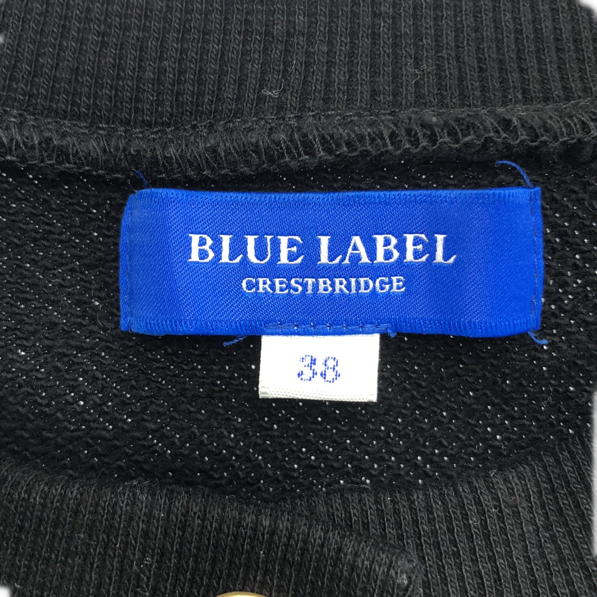 その他 袖裏チェック 吊り裏毛スウェット スナップボタン ブルゾン