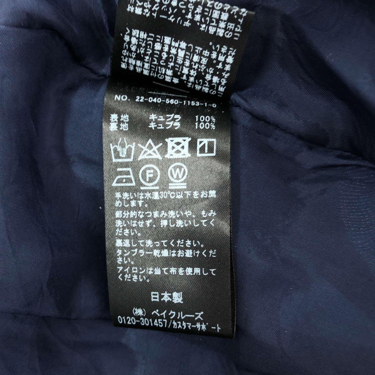 その他 Lisiere Wash Maxi / キャミ ドレス ワンピース