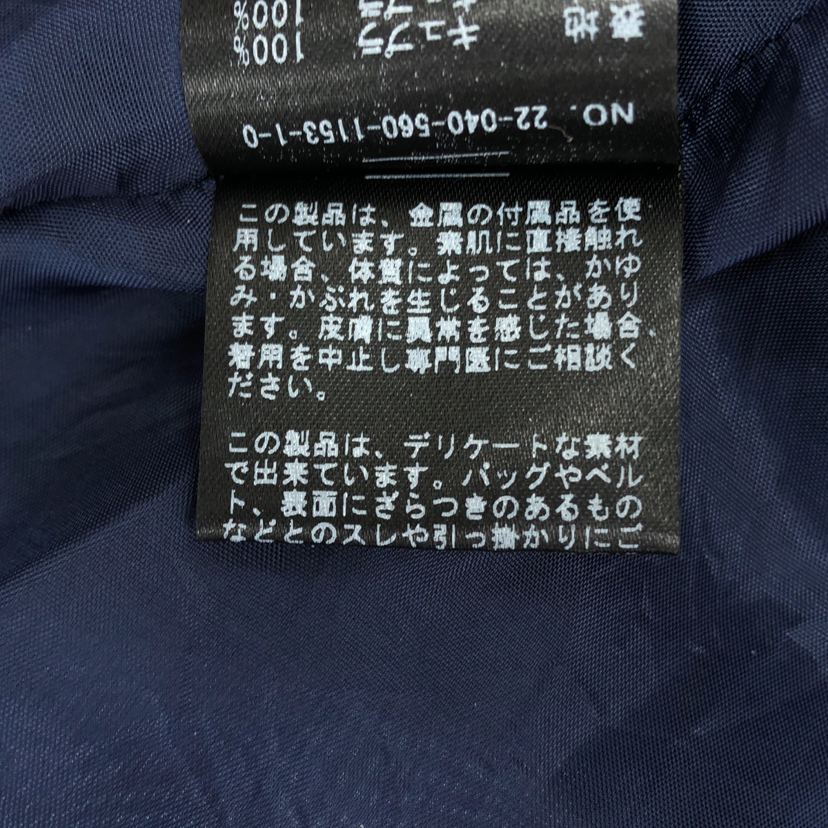 その他 Lisiere Wash Maxi / キャミ ドレス ワンピース