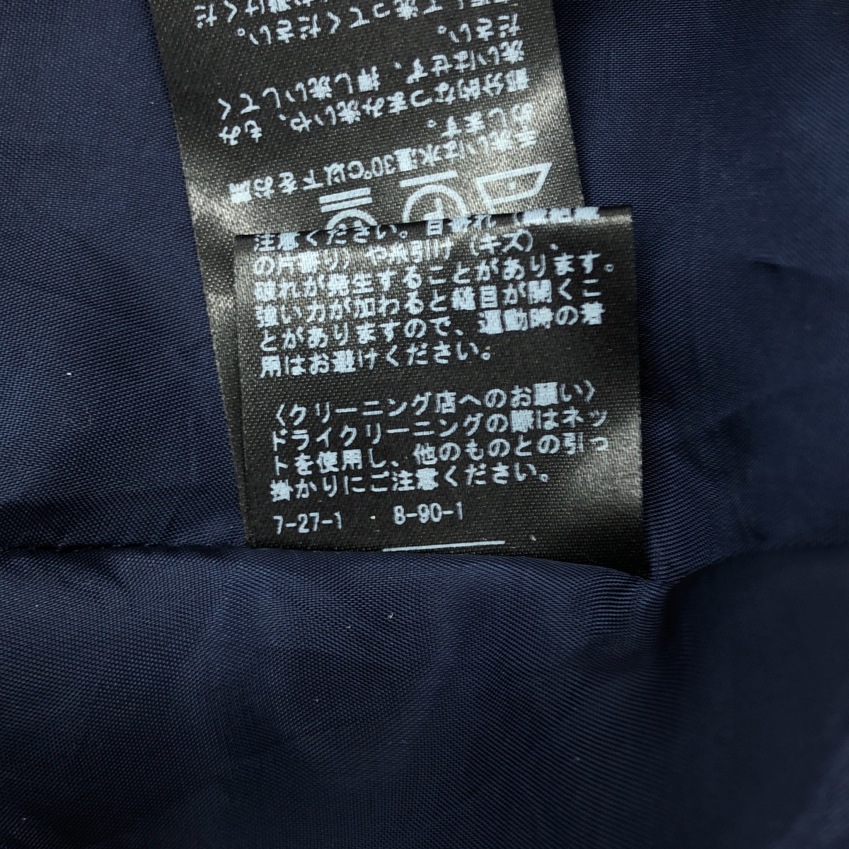 その他 Lisiere Wash Maxi / キャミ ドレス ワンピース