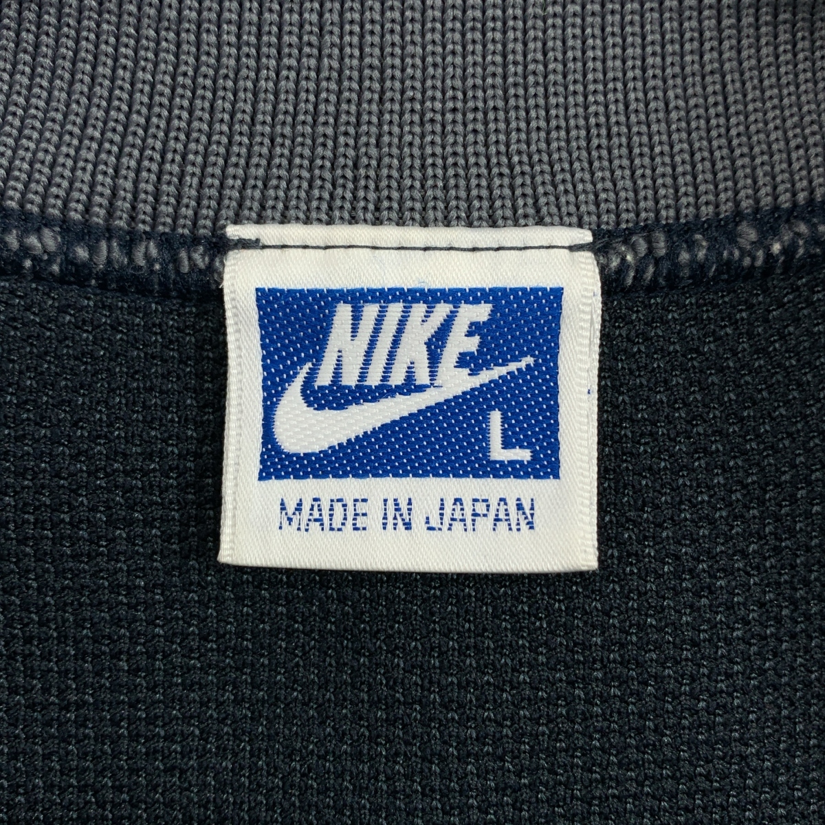 NIKE / ナイキ 80s ヴィンテージ 青タグ 袖ライン トラックジャケット