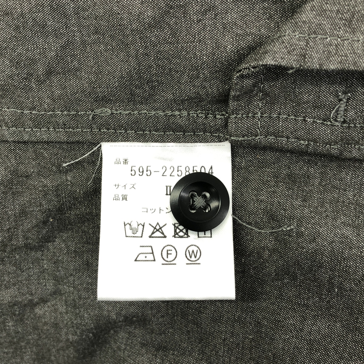 MHL. / エムエイチエルマーガレットハウエル MELANGE COTTON CHAMBRAY OP メランジコットン シャンブレー ワンピース