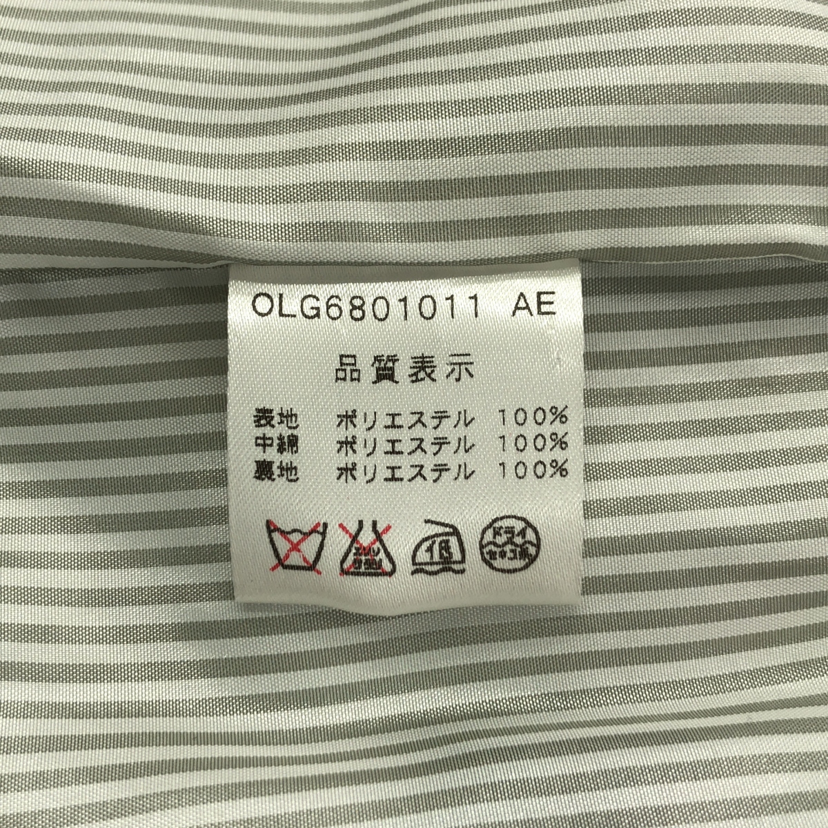 None / NIMES / ニーム ヘリンボーン 中綿 コート フーディ