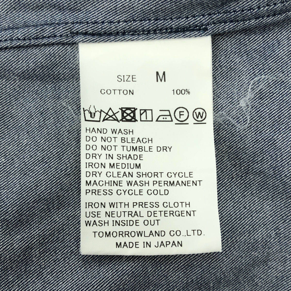 TOMORROWLAND / トゥモローランド コットン プリントプロセッシング シャツ