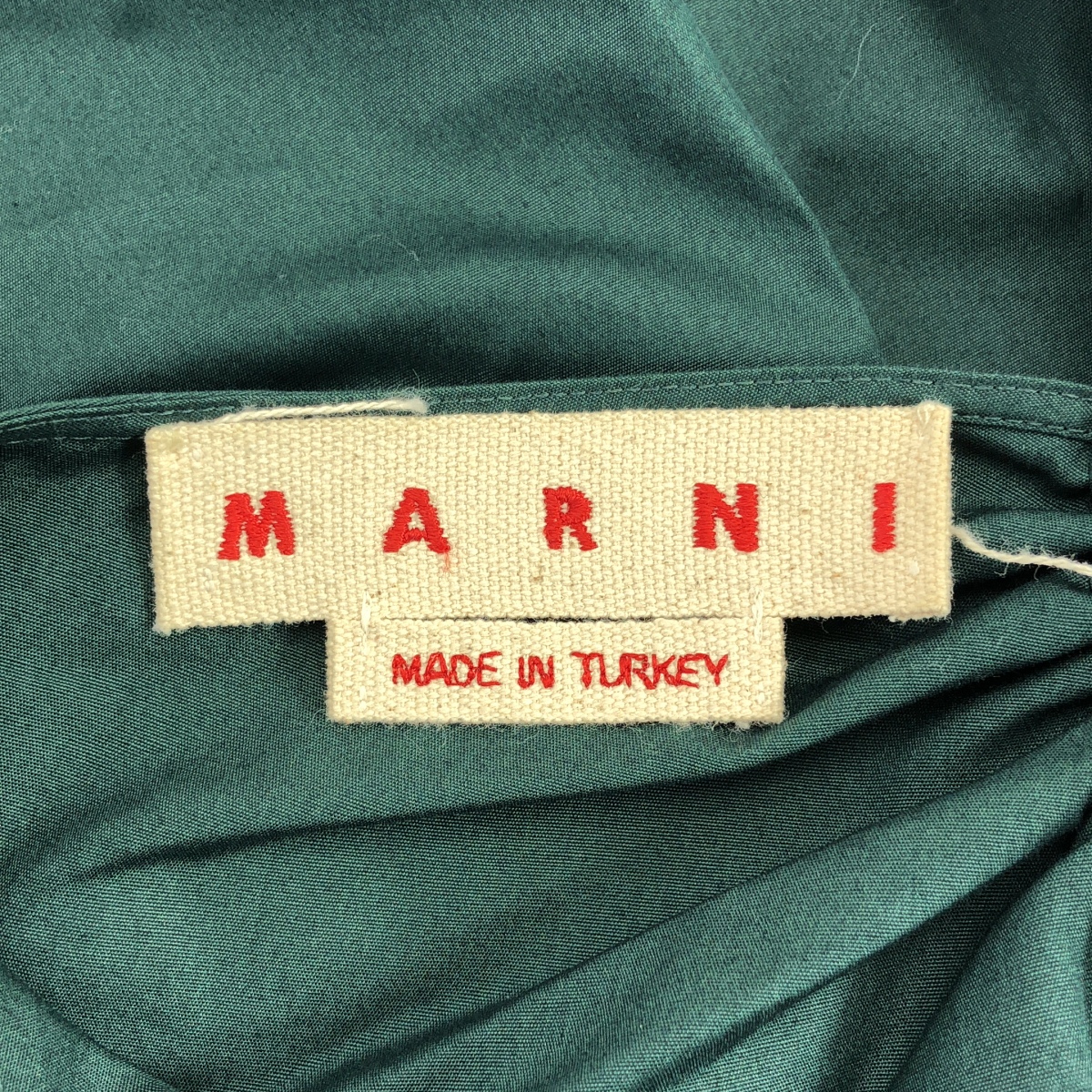 MARNI / マルニ バックギャザー コットン ブラウス バックギャザー コットン ブラウス | ブランド古着の買取・委託