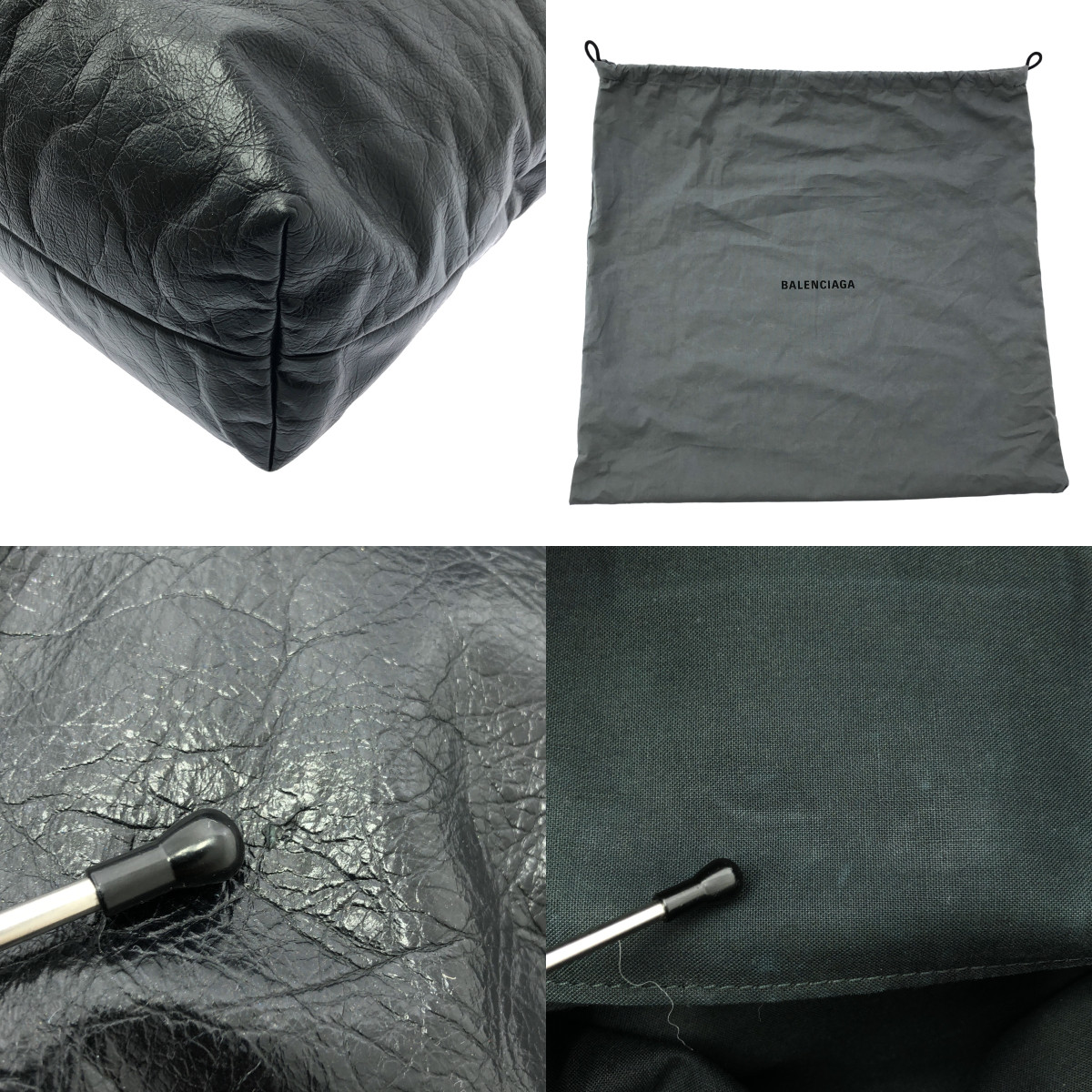 BALENCIAGA / バレンシアガ MONACO EAST-WEST モナコ ホーボー ショルダーバッグ