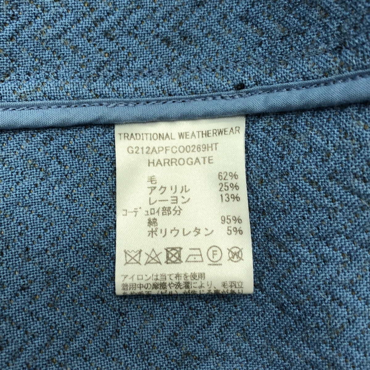 Traditional Weatherwear / トラディショナルウェザーウェア HEAT TWEED HARROGATE ツイードジャケット