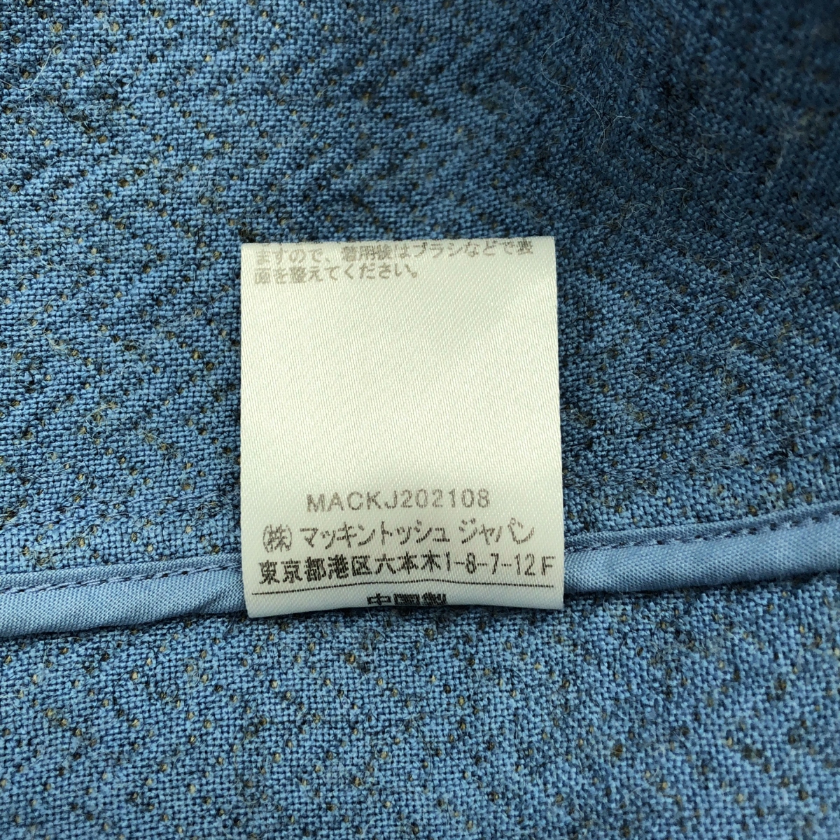 Traditional Weatherwear / トラディショナルウェザーウェア HEAT TWEED HARROGATE ツイードジャケット