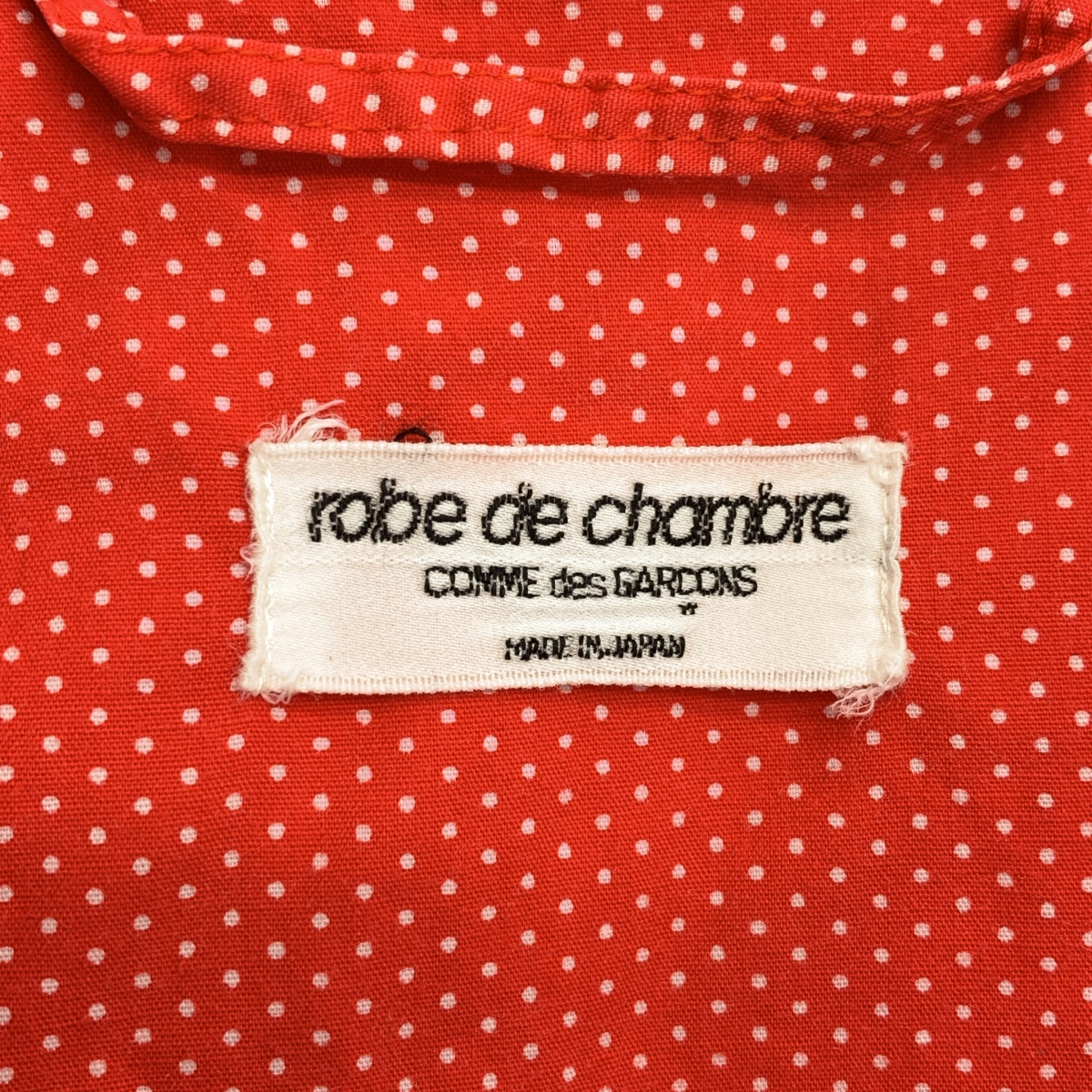 robe de chambre COMME des GARCONS / ローブドシャンブルコムデギャルソン パジャマ セットアップ