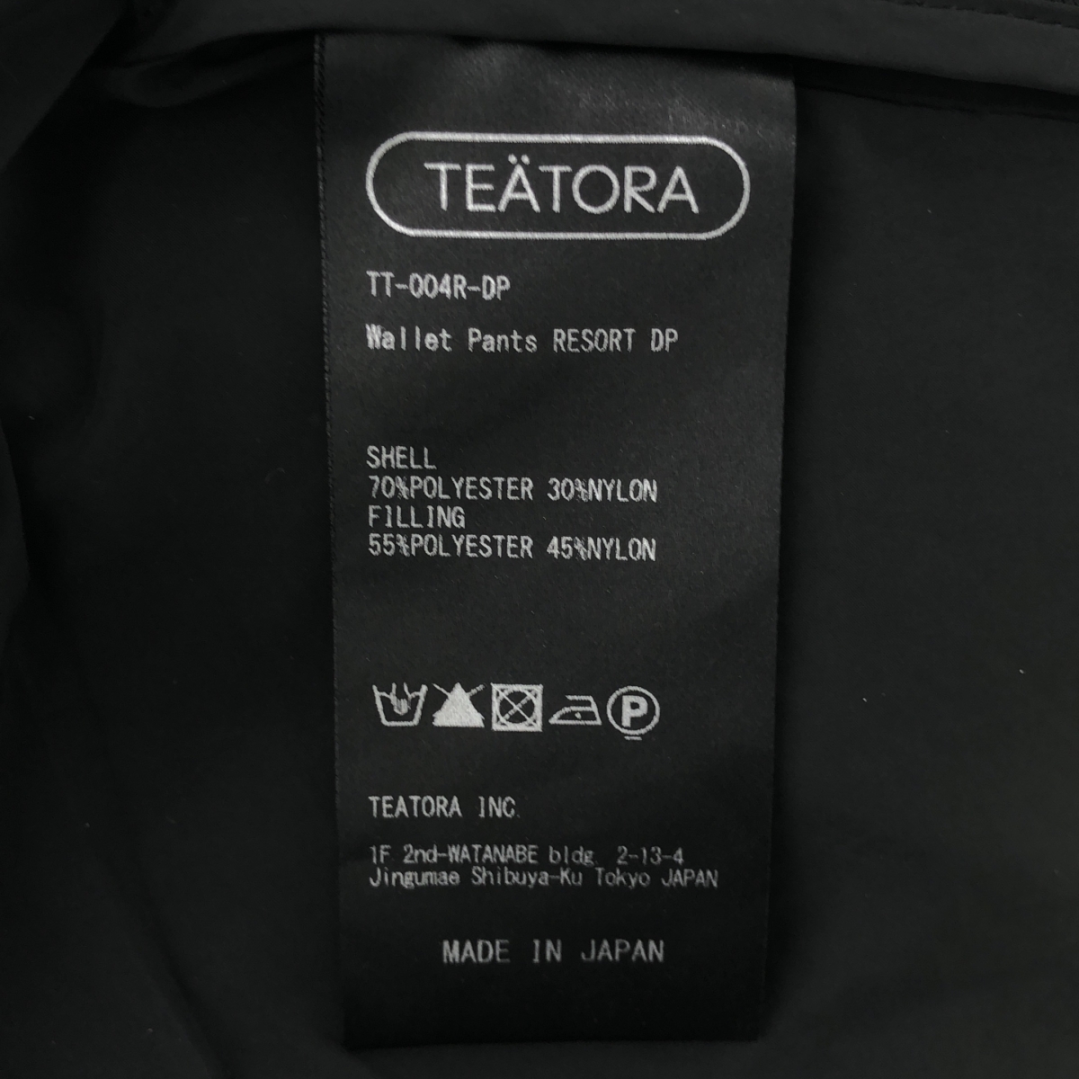 TEATORA / テアトラ Wallet Pants RESORT DUAL POINT ウォレットパンツ リゾート