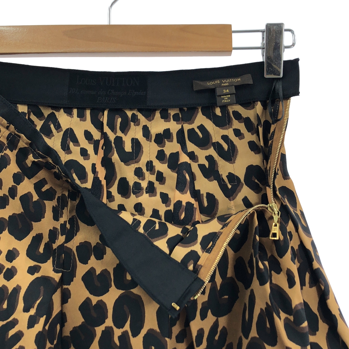 Louis Vuitton / ルイヴィトン レオパード シルク フレアスカート