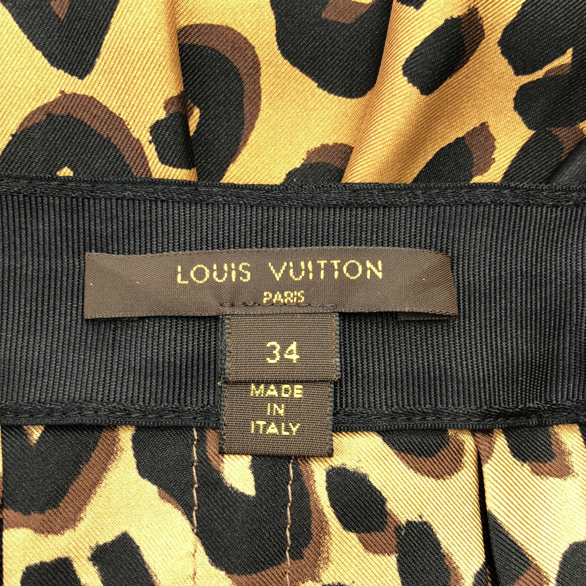 Louis Vuitton / ルイヴィトン レオパード シルク フレアスカート