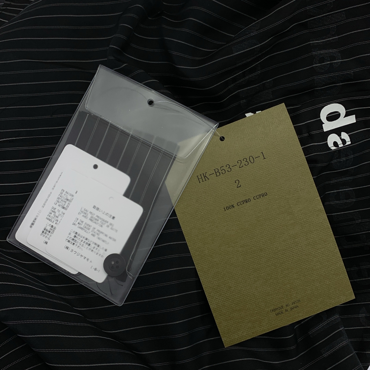 YOHJI YAMAMOTO POUR HOMME / ヨウジヤマモトプールオム CU ST MESSAGE SCARF BLOUSE / ストライプ ロゴ 変形 オーバーシルエット シャツ