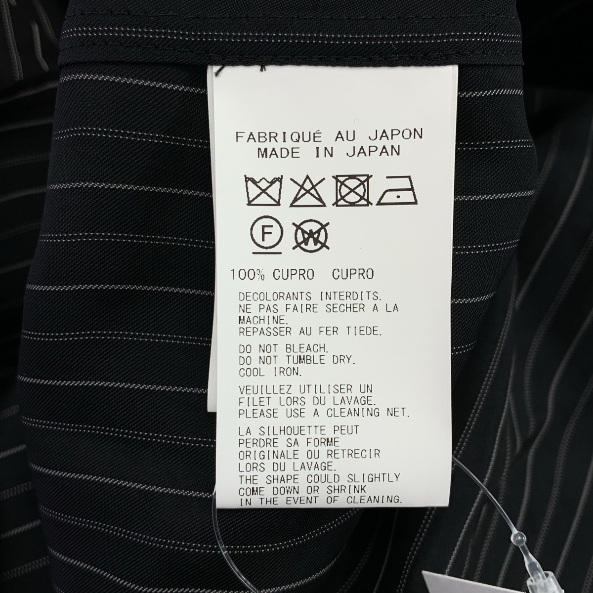 YOHJI YAMAMOTO POUR HOMME / ヨウジヤマモトプールオム CU ST MESSAGE SCARF BLOUSE / ストライプ ロゴ 変形 オーバーシルエット シャツ