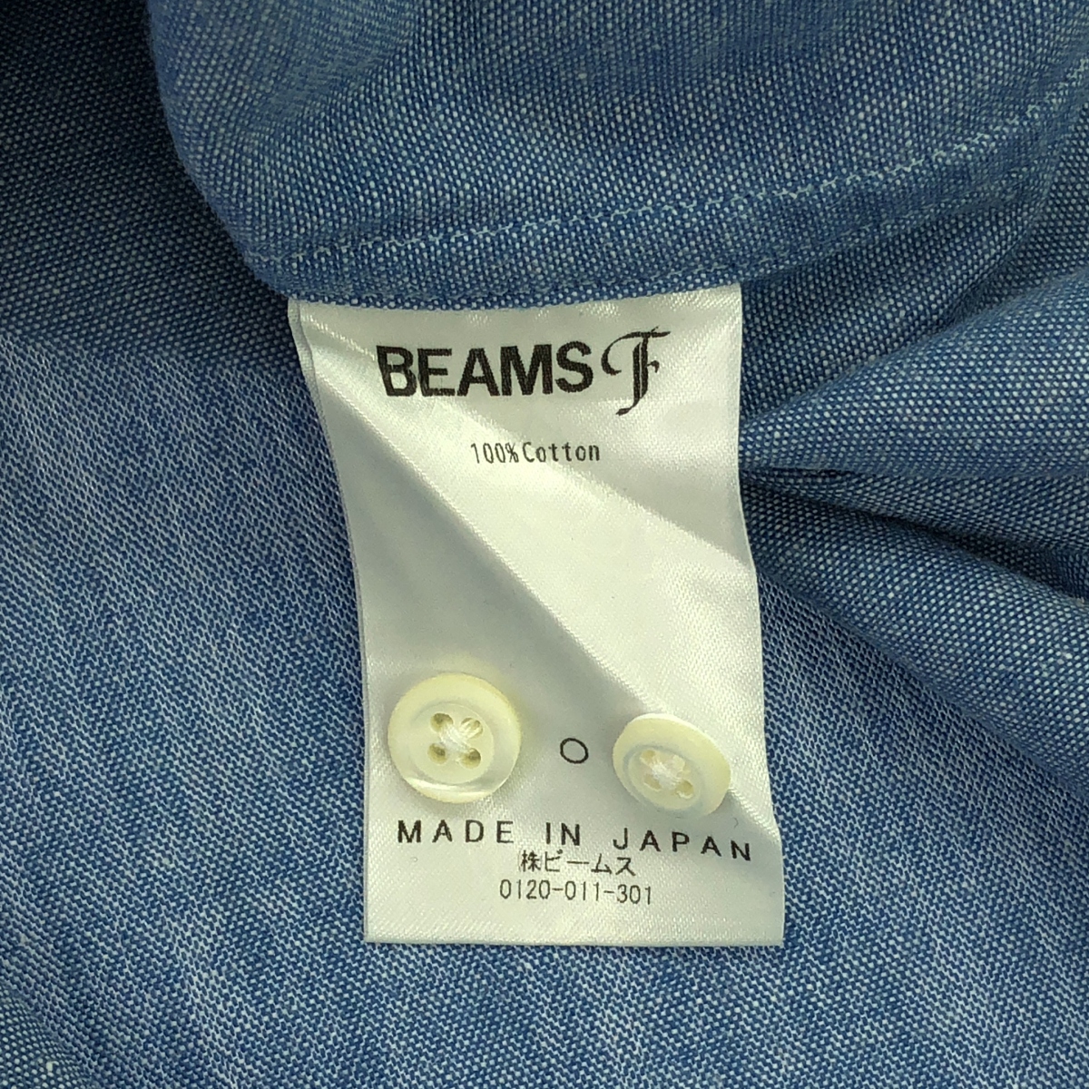 BEAMS F / ビームスエフ 3プライ カラー オックスフォード ボタンダウンシャツ