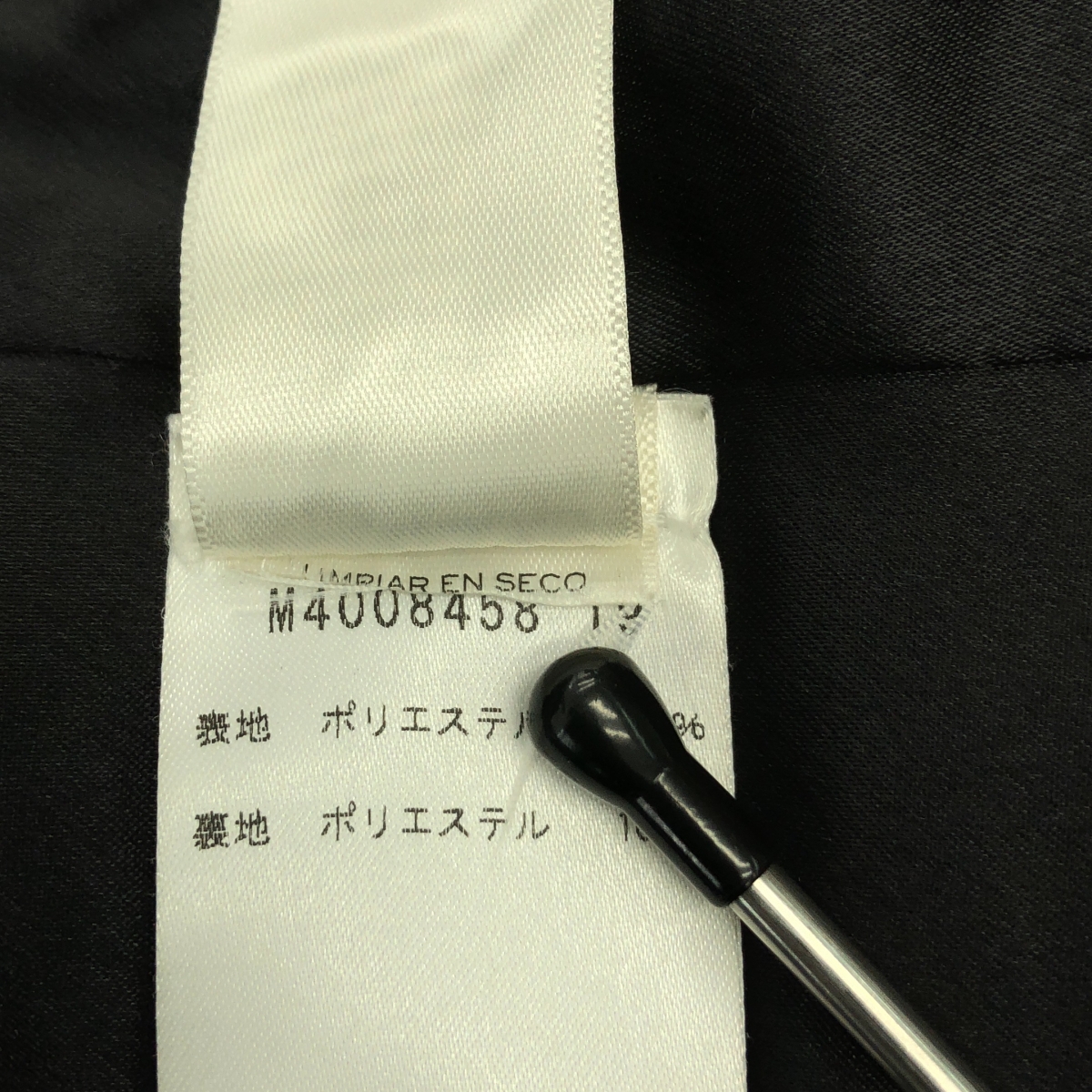 MARC JACOBS / マークジェイコブス Sofia Loves Faux Fur Coat フェイクファー ダブル コート