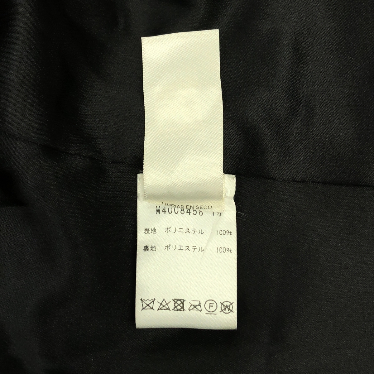 MARC JACOBS / マークジェイコブス Sofia Loves Faux Fur Coat フェイクファー ダブル コート