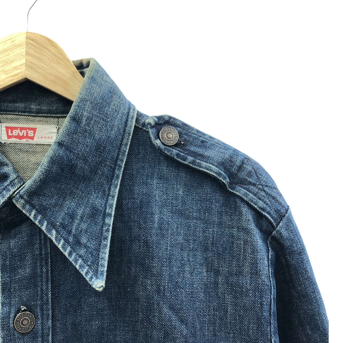 Levi's / リーバイス 1970s ヴィンテージ BIG E エポレット 濃紺 デニム シャツ ジャケット