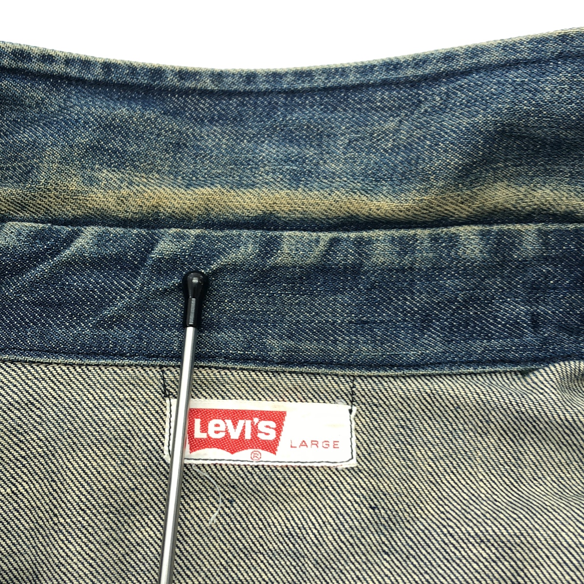 Levi's / リーバイス 1970s ヴィンテージ BIG E エポレット 濃紺 デニム シャツ ジャケット