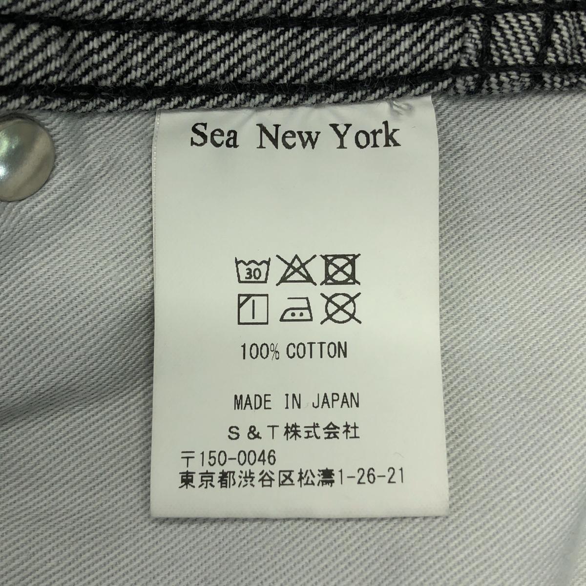 sea New York / シーニューヨーク フェイクポケット ワイド  デニムパンツ