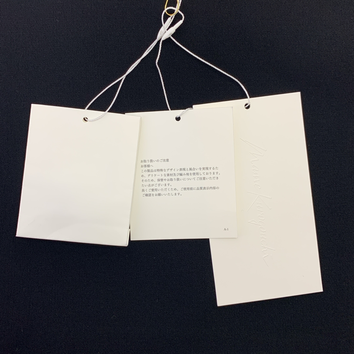 Mame Kurogouchi / マメクロゴウチ Acetate Polyester Floral Lace-Collar Sleeveless Dress / フラワー エンブロイダリー レース ドレス ワンピース / 裏地付き