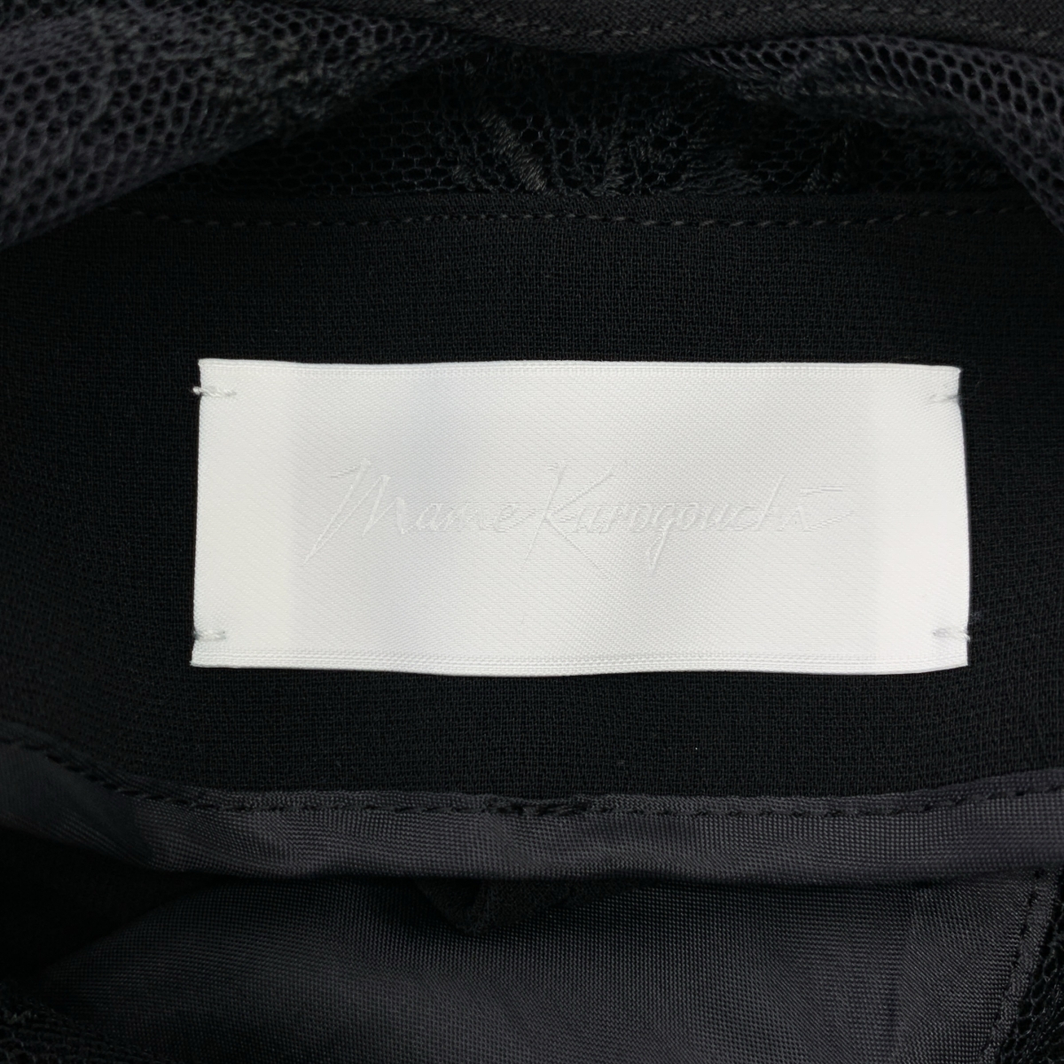 Mame Kurogouchi / マメクロゴウチ Acetate Polyester Floral Lace-Collar Sleeveless Dress / フラワー エンブロイダリー レース ドレス ワンピース / 裏地付き