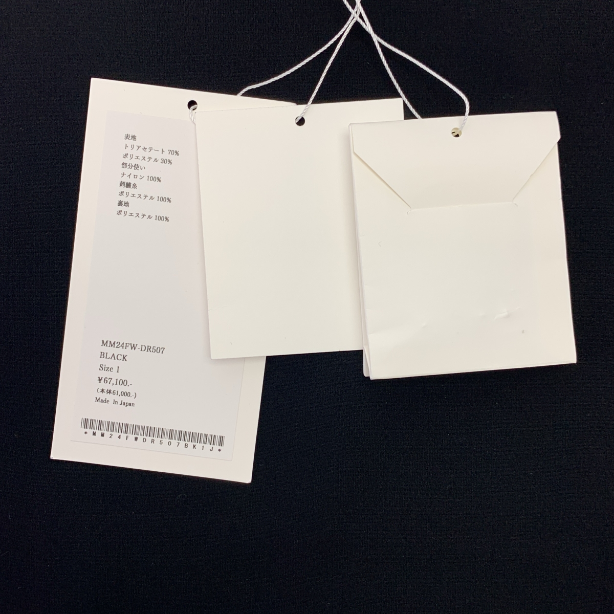 Mame Kurogouchi / マメクロゴウチ Acetate Polyester Floral Lace-Collar Sleeveless Dress / フラワー エンブロイダリー レース ドレス ワンピース / 裏地付き