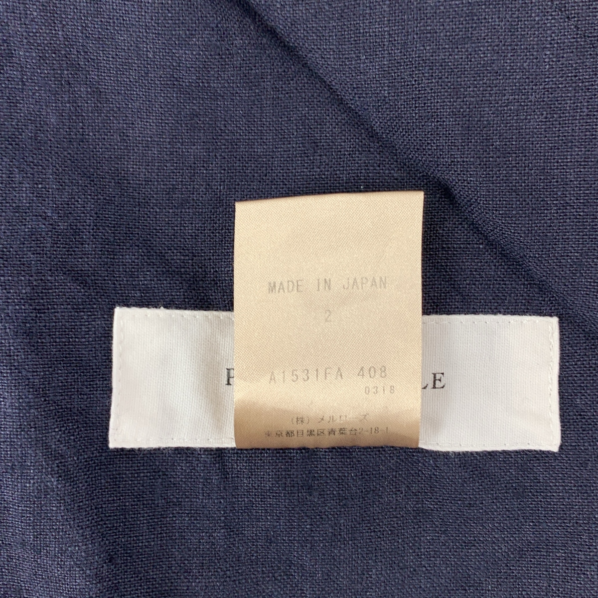 PLAIN PEOPLE / プレインピープル リネン ドルマンスリーブ ワンピース