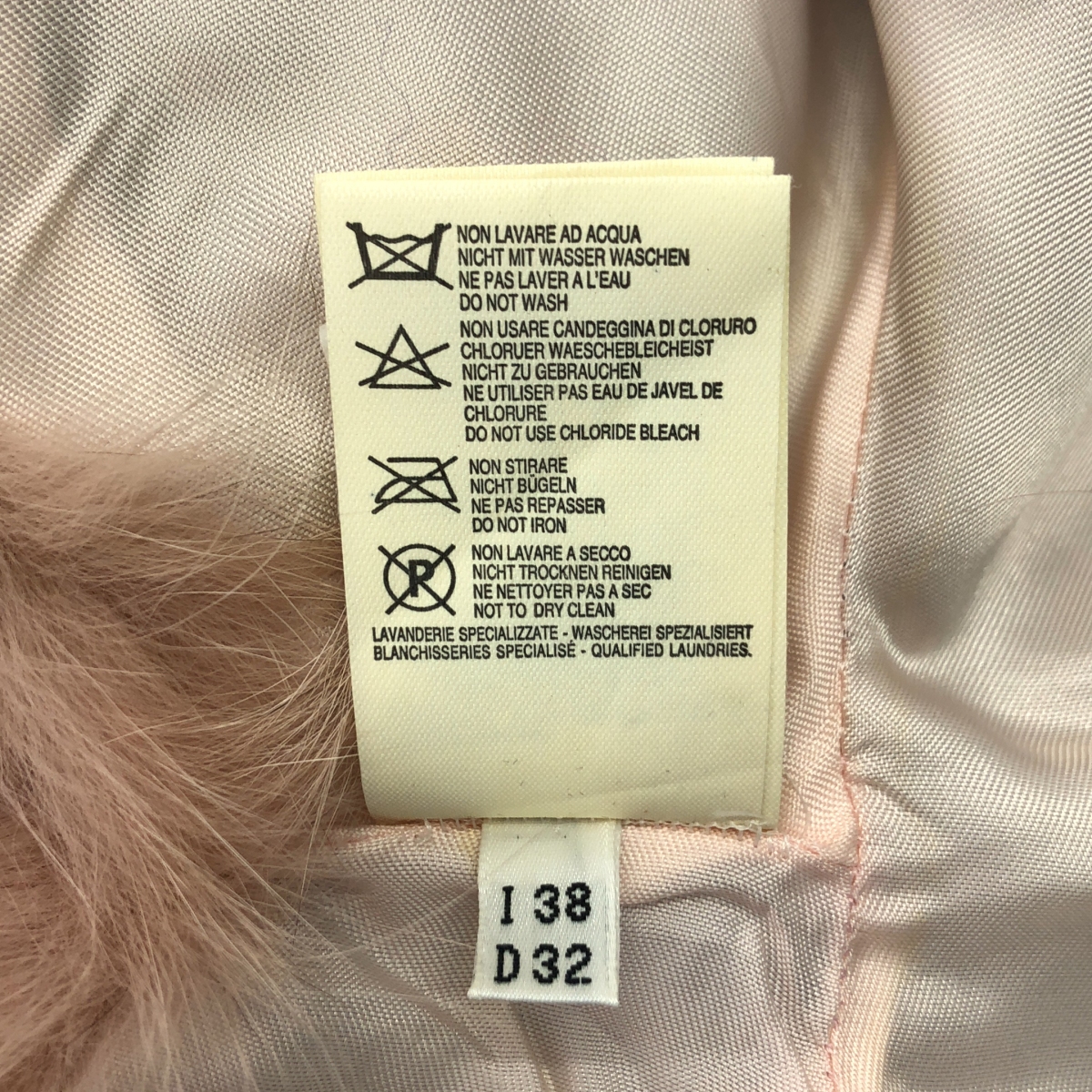 その他 フォックスファー ボレロ