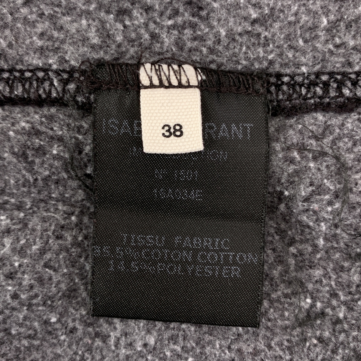 ISABEL MARANT ETOILE / イザベルマランエトワール 裏起毛 プルオーバー トレーナー