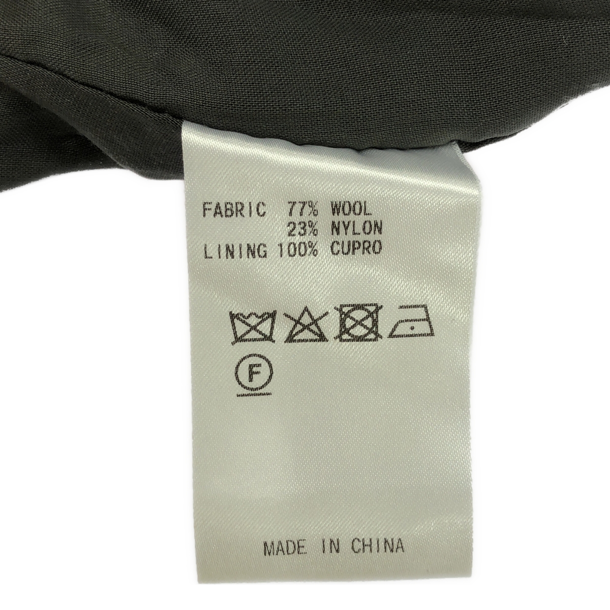 COUTURE D'ADAM / クチュールドアダム ウール金ボタンスカート