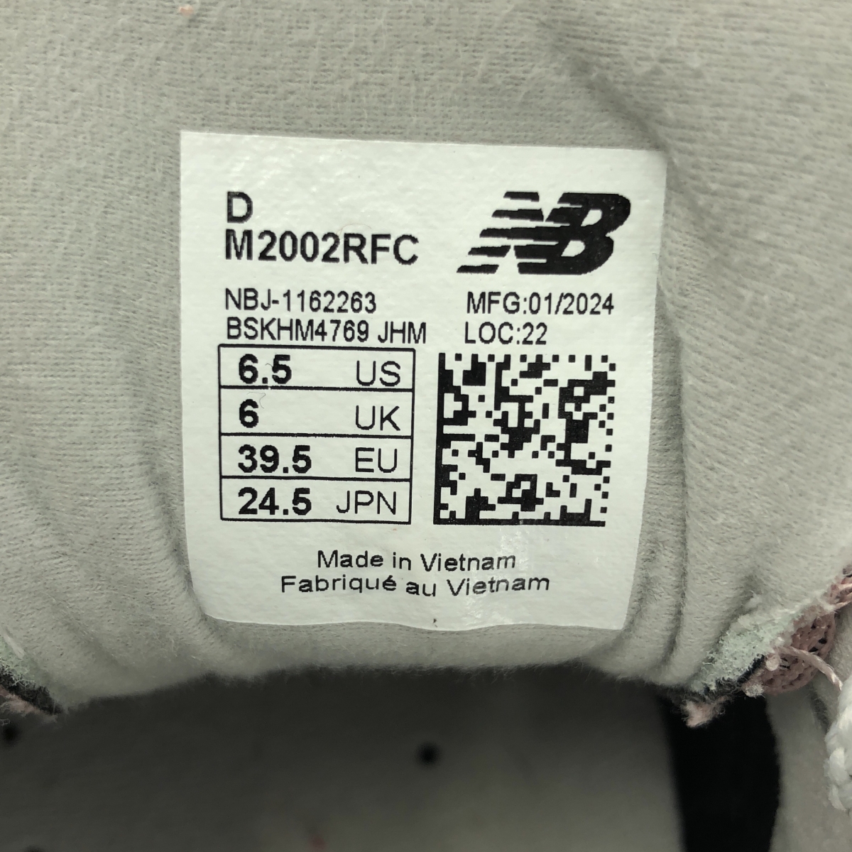 New Balance / ニューバランス M2002RFC スエード メッシュ スニーカー